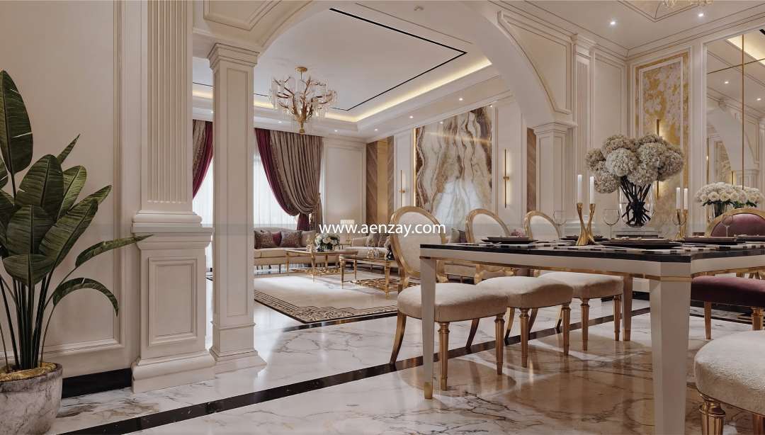 Dinning Area Designs