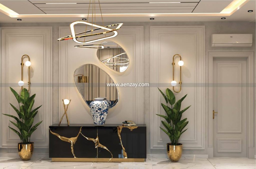 Lounge Console Table