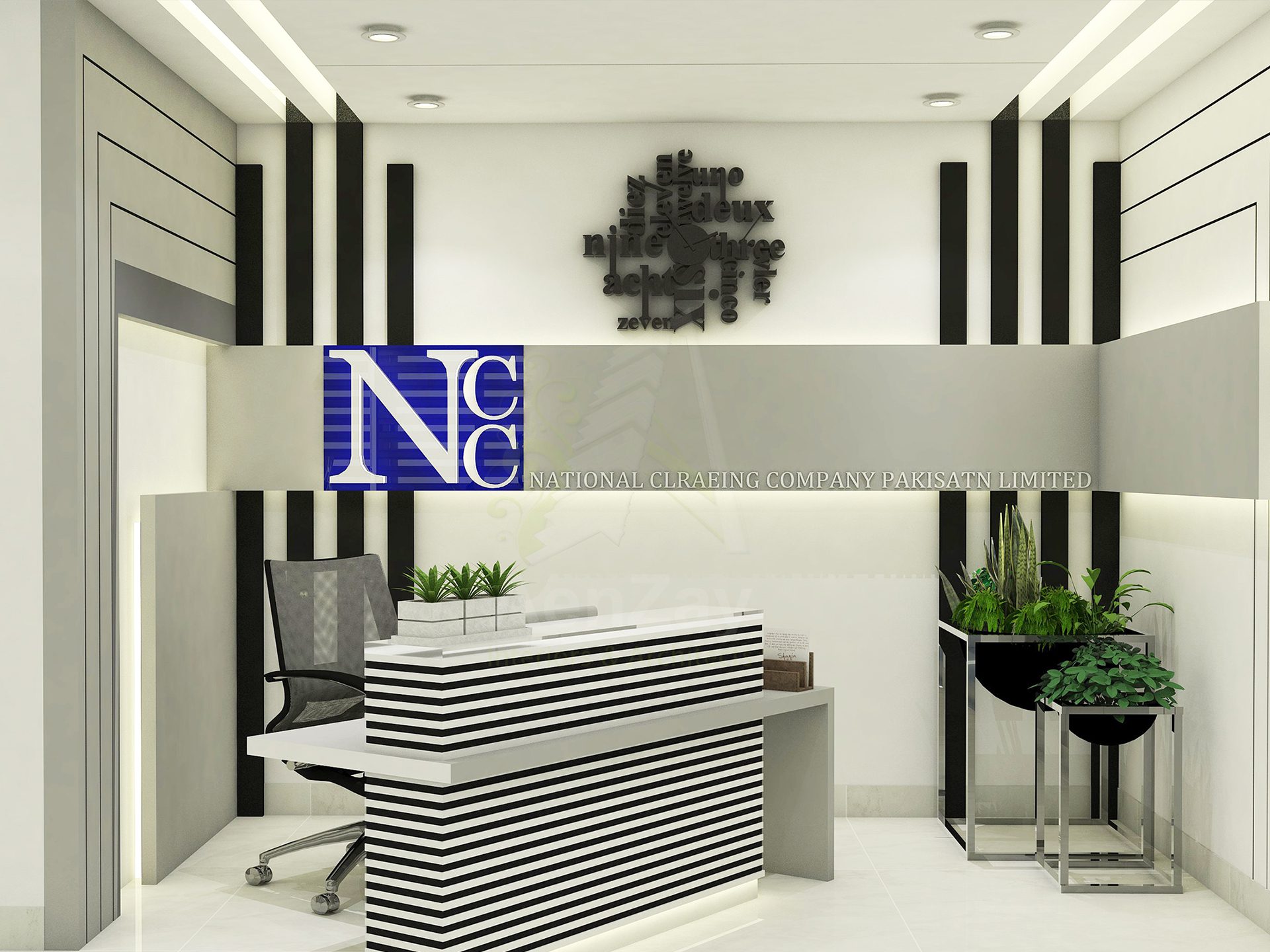 nccpl project-2021